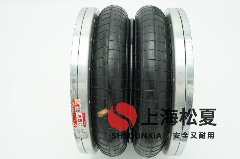 消失模振動(dòng)平臺專用松夏SHSOUNXIA橡膠氣體彈簧